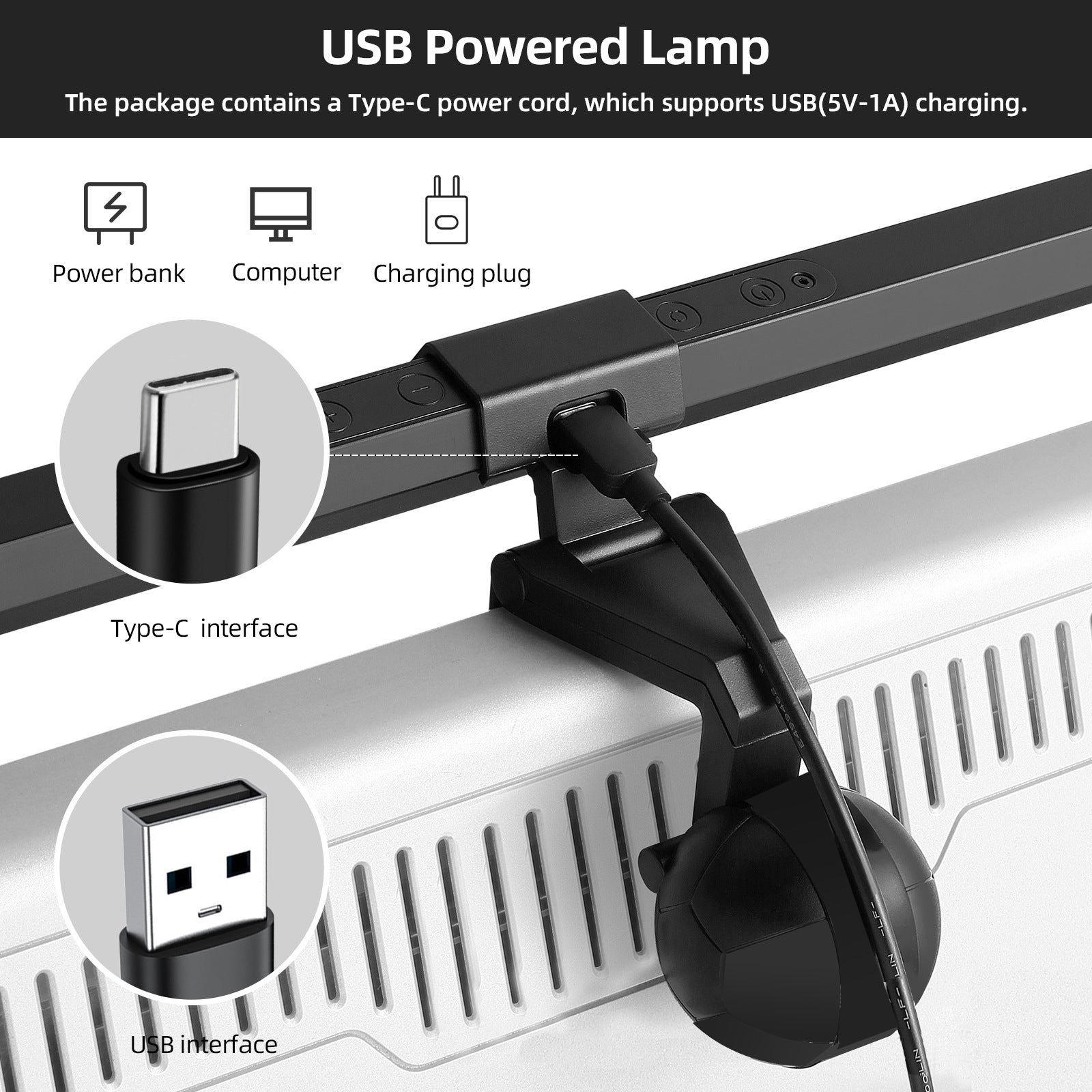 uperfect-monitor-light-bar-s225-d1